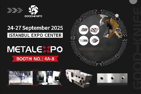 メタルエキスポ2025に出展
